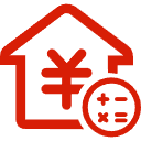 来宾公积金消费贷款